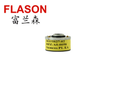 SIEMENS Distributor piece 00319827S02